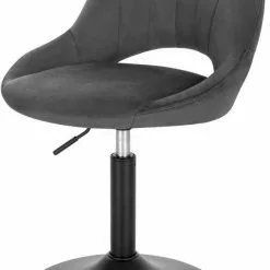 EUGAD Barhocker (2 St), Barstuhl Barsessel Sessel Loungesessel höhenverstellbar Clubsessel Cocktailsessel Drehsessel Samt Sitzhöhe 40–55 cm Rosa Dunkelgrau, Schwarz -Eugad Möbel Einkaufen 01d54aad bcc5 487e b0db 092d3f0d52d0