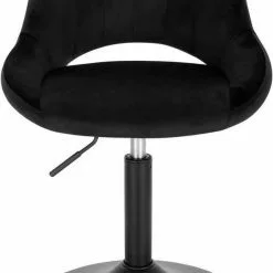 EUGAD Barhocker (2 St), Barstuhl Barsessel Sessel Loungesessel höhenverstellbar Clubsessel Cocktailsessel Drehsessel Samt Sitzhöhe 40–55 cm Rosa Dunkelgrau, Schwarz -Eugad Möbel Einkaufen 0fd4e0df 56ba 4f9d a230 1027304bb692
