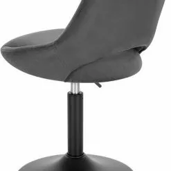 EUGAD Barhocker (6 St), Barstuhl Barsessel Sessel Loungesessel höhenverstellbar Clubsessel Cocktailsessel Drehsessel Samt Sitzhöhe 40–55 cm Rosa Dunkelgrau, Schwarz -Eugad Möbel Einkaufen 155bc259 d941 4a7c 94f5 142196d7cbf6