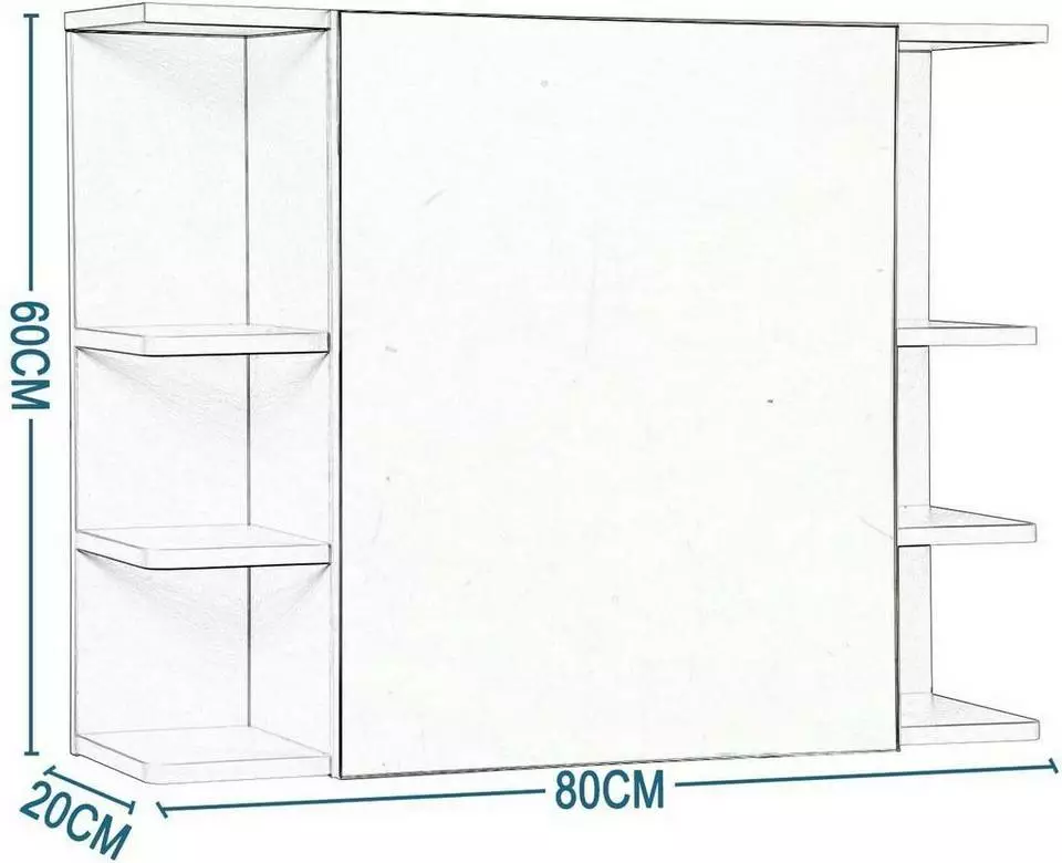 EUGAD Spiegelschrank Badezimmerspiegel Hängeschrank mit 8 Ablagen mit Tür Weiß 3 EUGAD Spiegelschrank Badezimmerspiegel Hängeschrank mit 8 Ablagen mit Tür Weiß – Bild 3