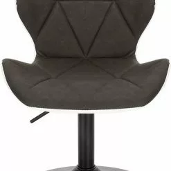 EUGAD Barhocker (2 St), niedriger Barhocker 360° Drehstuhl mit Rückenlehne 120kg belastbar Stuhl höhenverstellbar Kunstleder Sitzhöhe 40-54cm Dunkelbraun Weiß Anthrazit+Weiß, Dunkelbraun+Weiß -Eugad Möbel Einkaufen 322eca36 b24c 43d2 9e0c 03ce72d198f2