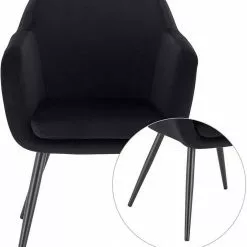 EUGAD Polsterstuhl (1 Stück), Küchenstuhl Samt Stuhl Sessel mit Armlehne, Metallbeine, für Esszimmer Wohnzimmer, Schwarz Dunkelgrau -Eugad Möbel Einkaufen 3676914c 32ee 4f4d 8bb6 578735d03845