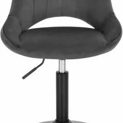 EUGAD Barhocker (6 St), Barstuhl Barsessel Sessel Loungesessel höhenverstellbar Clubsessel Cocktailsessel Drehsessel Samt Sitzhöhe 40–55 cm Rosa Dunkelgrau, Schwarz -Eugad Möbel Einkaufen 380825a8 52da 4ba0 a695 d479d47b5679