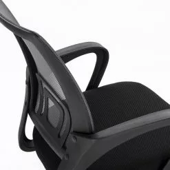 EUGAD Chefsessel (1 Stück), Bürostuhl mit Netz-Design-Sitzkissen Wippfunktion, Mesh, Schwarz Grau -Eugad Möbel Einkaufen 385d75a9 e5b7 53f3 a224 b6642e42eab1