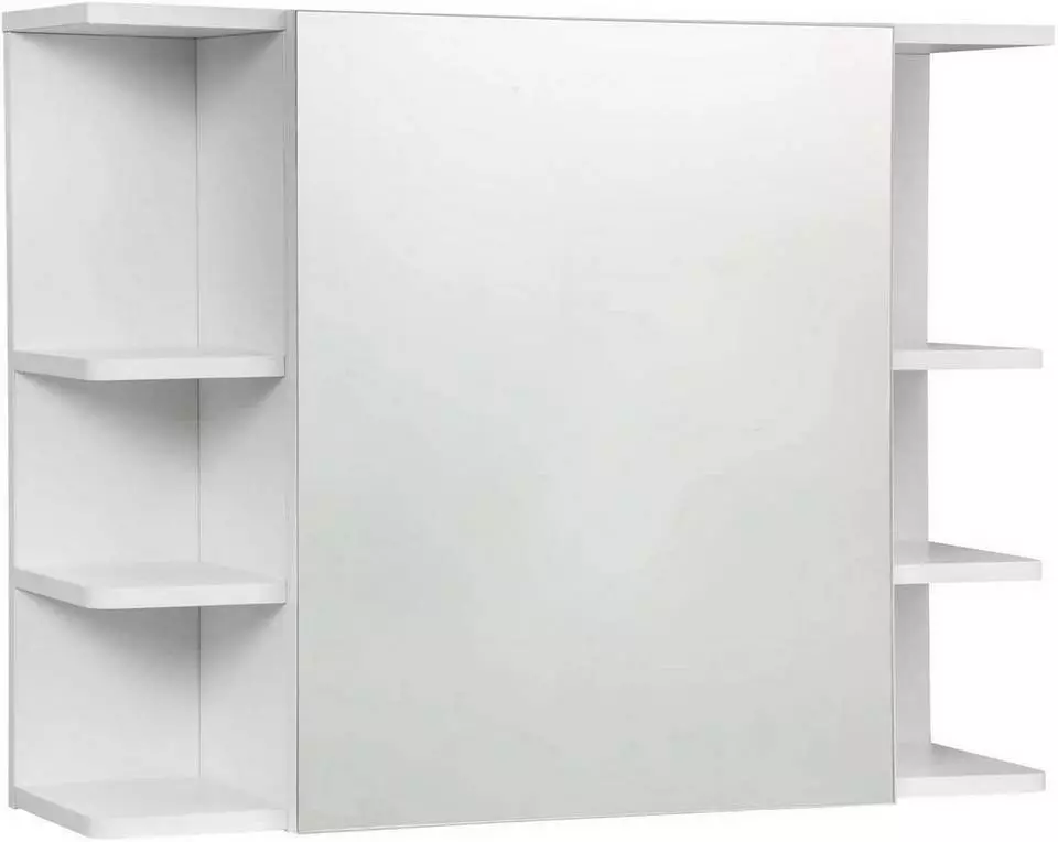 EUGAD Spiegelschrank Badezimmerspiegel Hängeschrank mit 8 Ablagen mit Tür Weiß 1 EUGAD Spiegelschrank Badezimmerspiegel Hängeschrank mit 8 Ablagen mit Tür Weiß