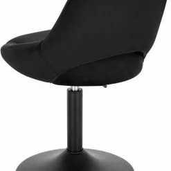EUGAD Barhocker (4 St), Barstuhl Barsessel Sessel Loungesessel höhenverstellbar Clubsessel Cocktailsessel Drehsessel Samt Sitzhöhe 40–55 cm Schwarz Dunkelgrau, Rosa -Eugad Möbel Einkaufen 47d5c839 dc2e 4675 9550 1998df212df1
