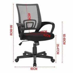 EUGAD Chefsessel (1 Stück), Bürostuhl mit Netz-Design-Sitzkissen Wippfunktion, Mesh, Schwarz Grau -Eugad Möbel Einkaufen 6a1c1b17 1270 5a22 901a 065f010d6882