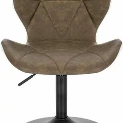 EUGAD Barhocker (2 St), niedriger Barhocker 360° Drehstuhl mit Rückenlehne 120kg belastbar Stuhl höhenverstellbar Kunstleder Sitzhöhe 40-54cm Dunkelbraun Weiß Anthrazit+Weiß, Dunkelbraun+Weiß -Eugad Möbel Einkaufen 8071ddf1 ec48 49bf b77e 1ee37bcd185d