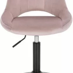 EUGAD Barhocker (6 St), Barstuhl Barsessel Sessel Loungesessel höhenverstellbar Clubsessel Cocktailsessel Drehsessel Samt Sitzhöhe 40–55 cm Rosa Dunkelgrau, Schwarz -Eugad Möbel Einkaufen 96b69fd7 1cae 4ff5 91df 4afdb3522738