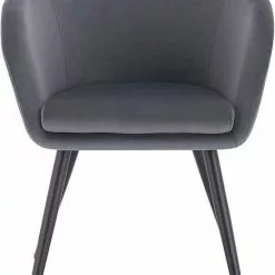 EUGAD Esszimmerstuhl, 2er-Set mit Armlehne, Retro Design, Samt, Metall Schwarz Dunkelgrau, Hellgrau -Eugad Möbel Einkaufen 9d49e5da 9c3e 5d06 93df 1025340dafcb