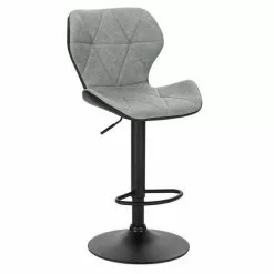 EUGAD Barhocker (2 St), 2er-Set höhenverstellbar und drenbar mit Rückenlehne aus Kunstleder Stahl Grau Anthrazit, Braun, Dunkelbraun -Eugad Möbel Einkaufen af95be75 12fd 552b b3aa de0003bfb5e0