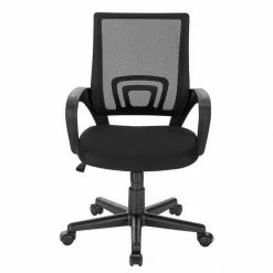 EUGAD Chefsessel (1 Stück), Bürostuhl mit Netz-Design-Sitzkissen Wippfunktion, Mesh, Schwarz Grau -Eugad Möbel Einkaufen c24b6c2f b626 5d5f 820a 2bfb09bdb232