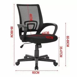 EUGAD Chefsessel (1 Stück), Bürostuhl mit Netz-Design-Sitzkissen Wippfunktion, Mesh, Schwarz Grau -Eugad Möbel Einkaufen dc26845c 3c0b 53df 8402 494e2f162349