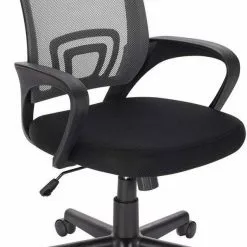 EUGAD Chefsessel (1 Stück), Bürostuhl mit Netz-Design-Sitzkissen Wippfunktion, Mesh, Schwarz Grau -Eugad Möbel Einkaufen df5c9fab a27a 4ff7 8d91 00c1972a6e4a